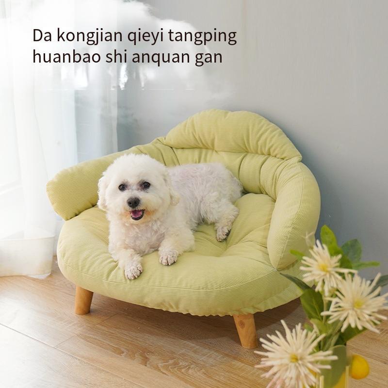 Cat and Dog Sofa, Four Seasons  Dog Mat, Dog Bed, Cat Nest, Cat Mat, Removable and Washable Pet Bed